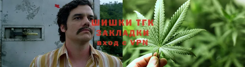 Шишки марихуана OG Kush  Туринск 